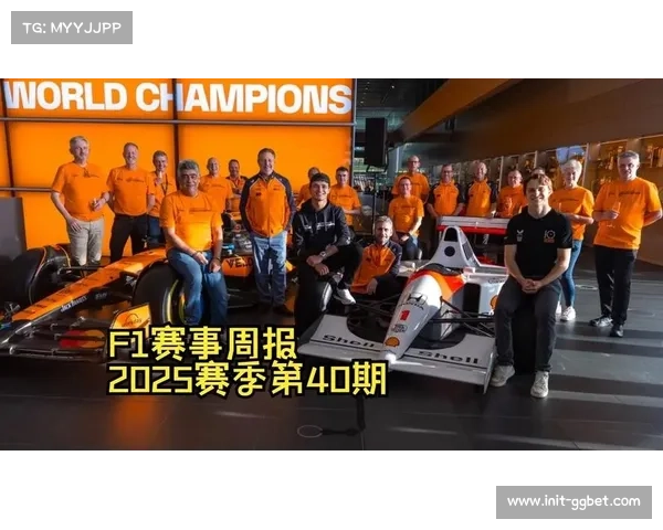 自由媒体集团运营F1成效显著，赛事收入与利润增长